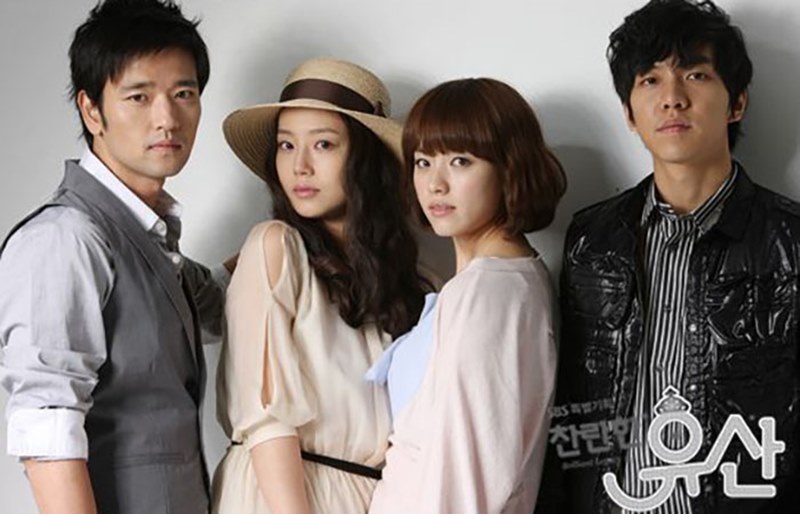Brilliant Legacy Drama Lee Seung Gi