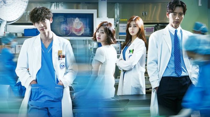 Doctor Stanger (2014) Film Lee Jong Suk