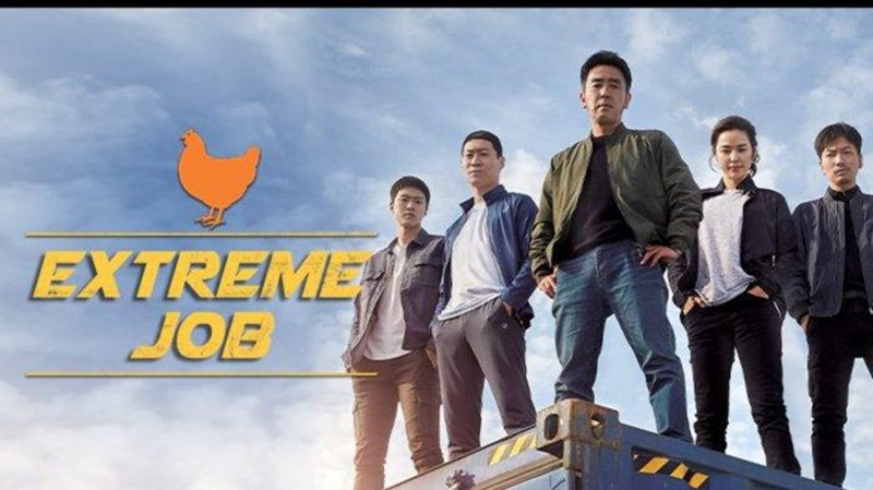 Extreme Job (2019) Film Korea Terbaik