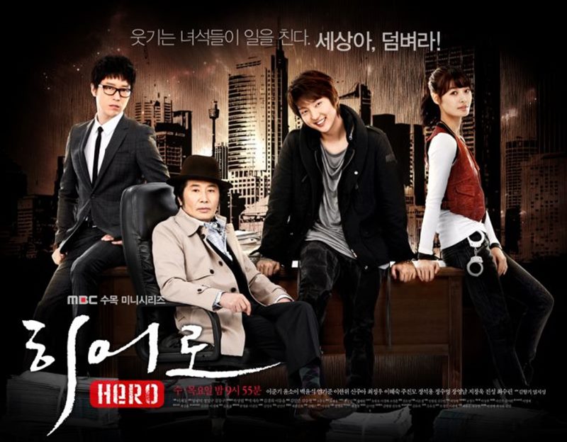 Hero (2009) Drama Lee Jong Gi