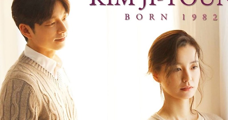 Kim Ji-young: Born  Film Korea Sedih