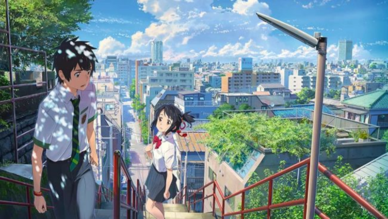 Kimi no na Wa (2016) Film Anime Romantis