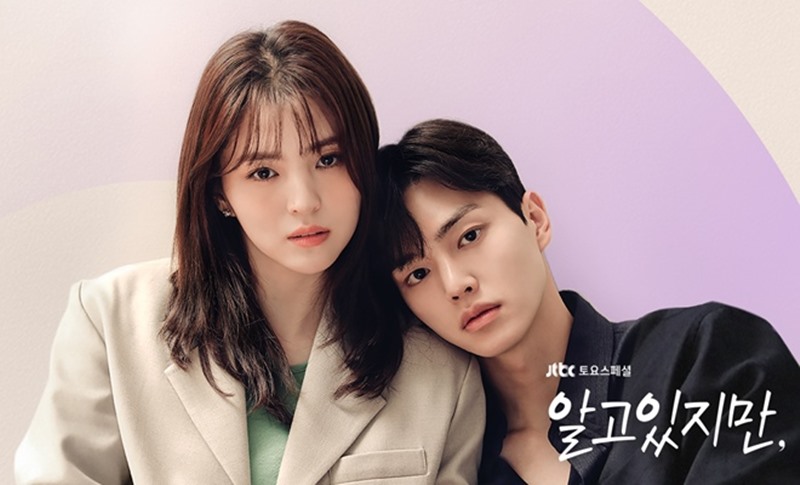 Nevertheless (2021) Drama Korea Song Kang