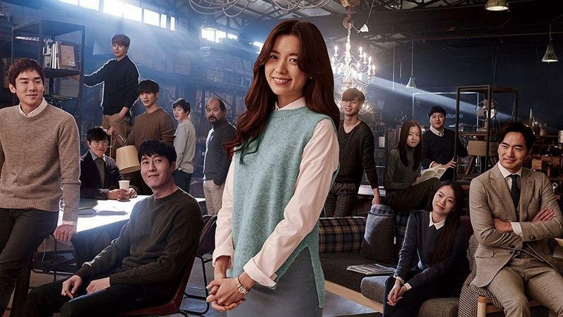 The Beuty Inside (2015) Film Park Seo-joon