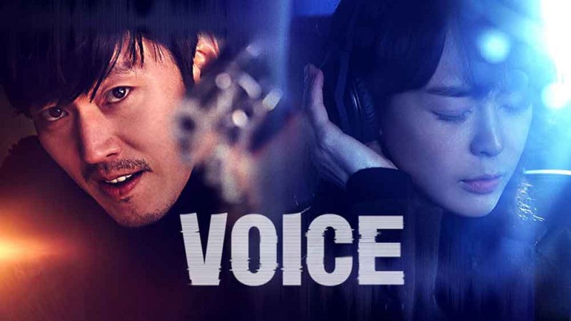 Voice (2017) Drakor Thriller Terbaik