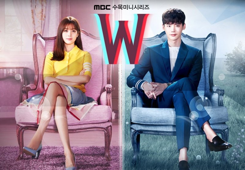 W-Two Worlds Apart (2016) Film Lee Jong Suk