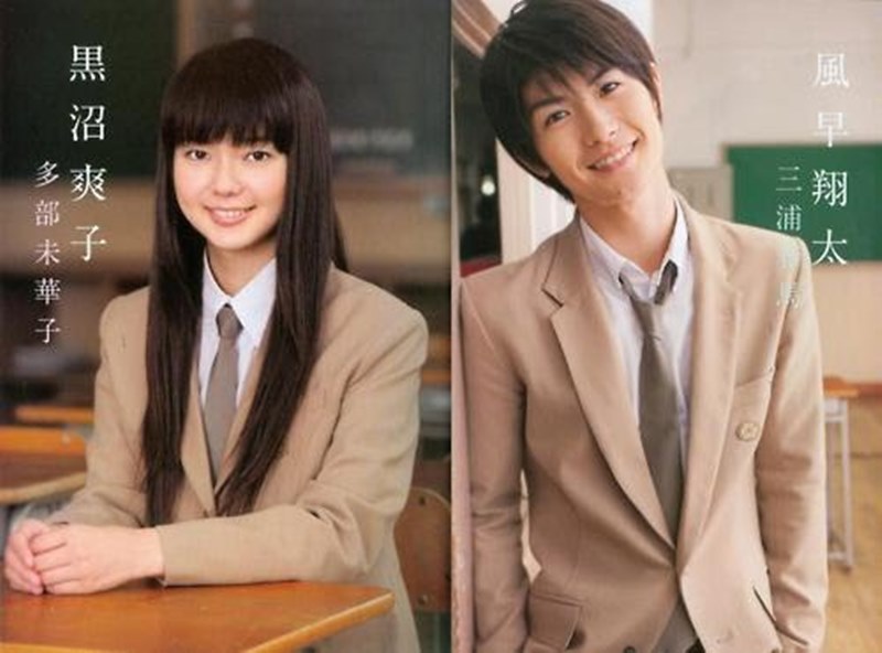 Kimi Ni Todoke (2010) Film Jepang Romantis