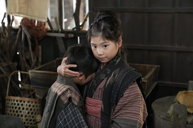 Ochoyan (2020) Drama Jepang tentang keluarga